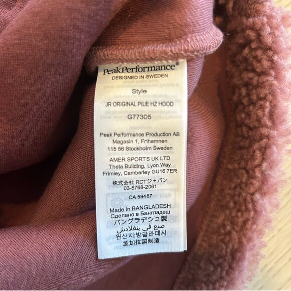 Peak Performance Original Pile Half Zip Hoodie - Kids size 150 - Picture 4 of 6